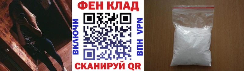 Купить где  Ишим  Amphetamine 97% 