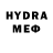 Метадон VHQ Niaa Juicee