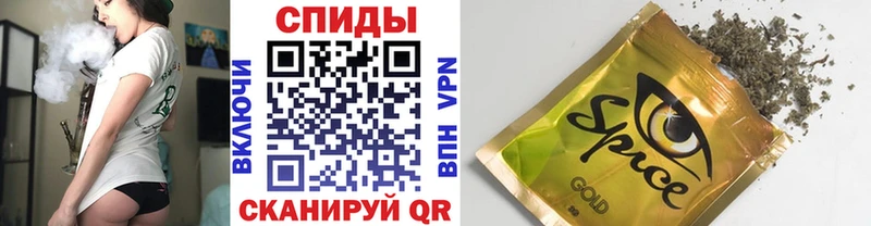 Бутират 99%  Купить закладки  Ишим 