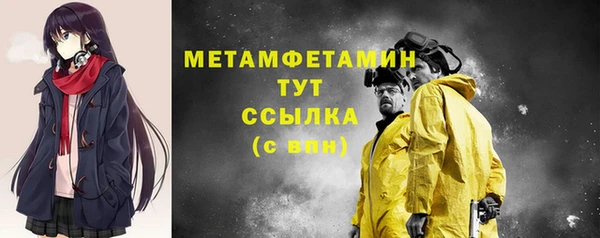 кокаин VHQ Дмитриев