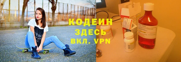 круглые Дмитров