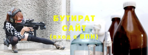 кокаин VHQ Дмитриев