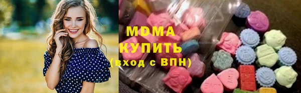 кокаин VHQ Дмитриев