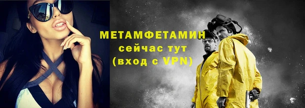 круглые Дмитров