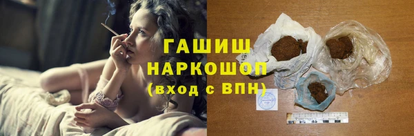 круглые Дмитров