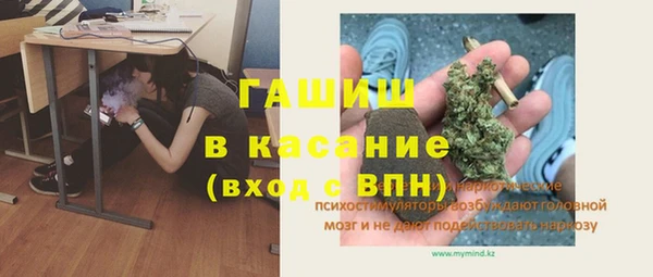 круглые Дмитров