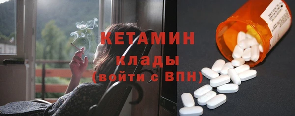 кокаин VHQ Дмитриев