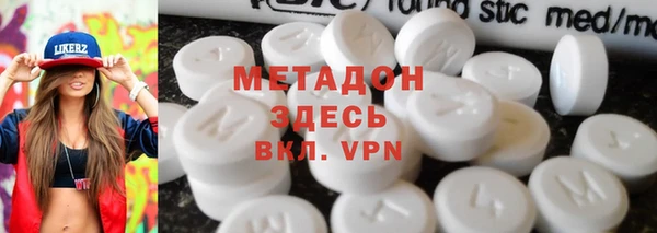кокаин VHQ Дмитриев