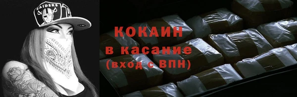 круглые Дмитров