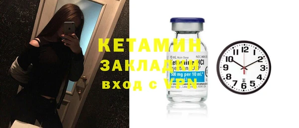 круглые Дмитров