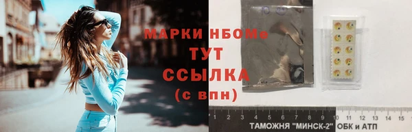 кокаин VHQ Дмитриев