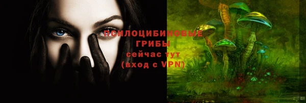 кокаин VHQ Дмитриев