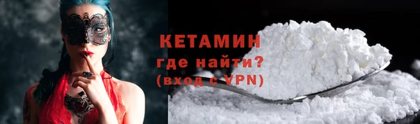 кокаин VHQ Дмитриев