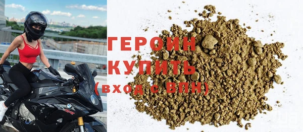 кокаин VHQ Дмитриев