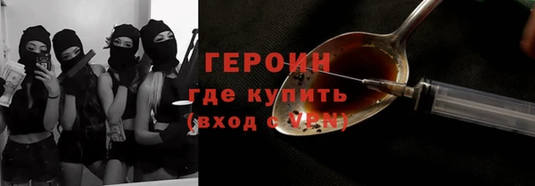 кокаин VHQ Дмитриев