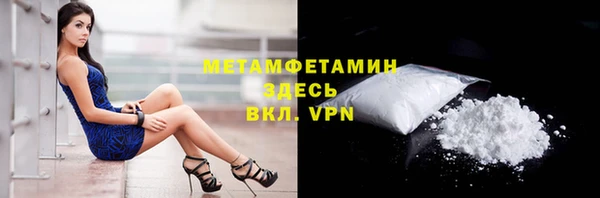 круглые Дмитров