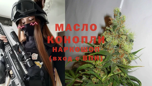 кокаин VHQ Дмитриев