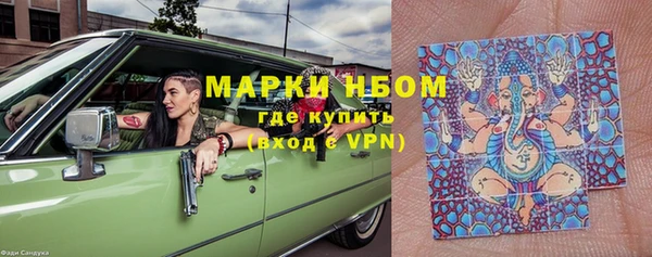 круглые Дмитров