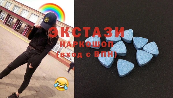 круглые Дмитров