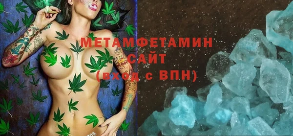 кокаин VHQ Дмитриев