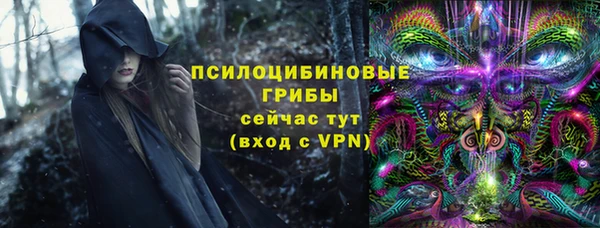 кокс Елабуга