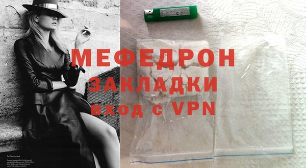 кокаин VHQ Дмитриев