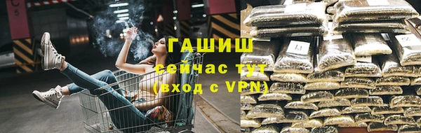 круглые Дмитров