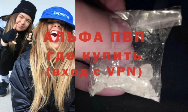 круглые Дмитров