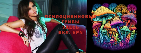 кокаин VHQ Дмитриев
