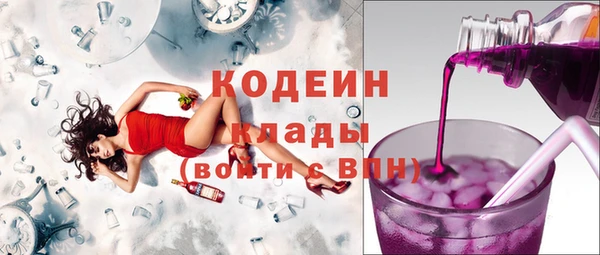 кокаин VHQ Дмитриев