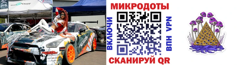 Галлюциногенные грибы MAGIC MUSHROOMS  Купить  Ишим 