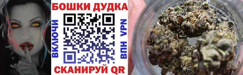 Купить где  Ишим  Конопля гибрид 